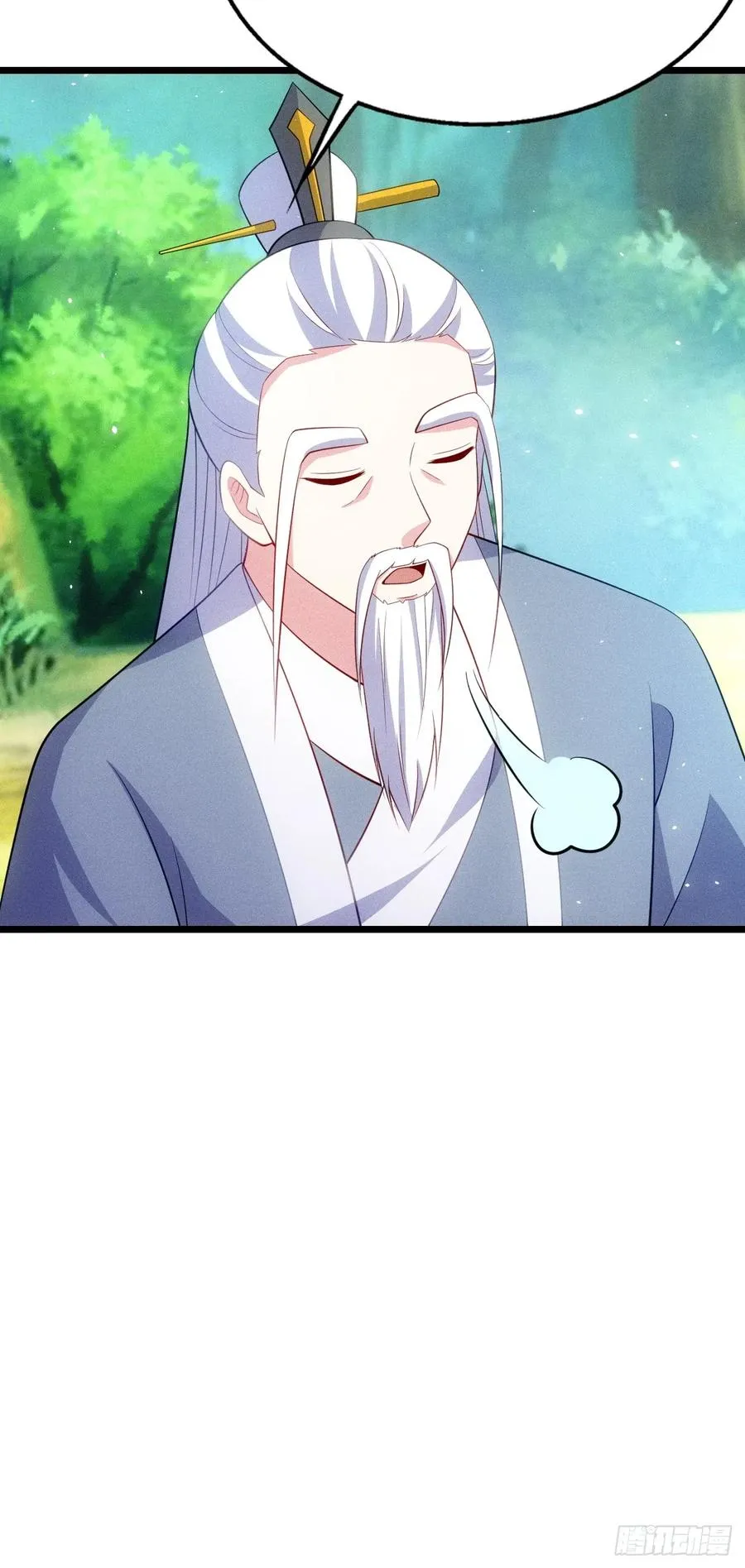 夺舍10