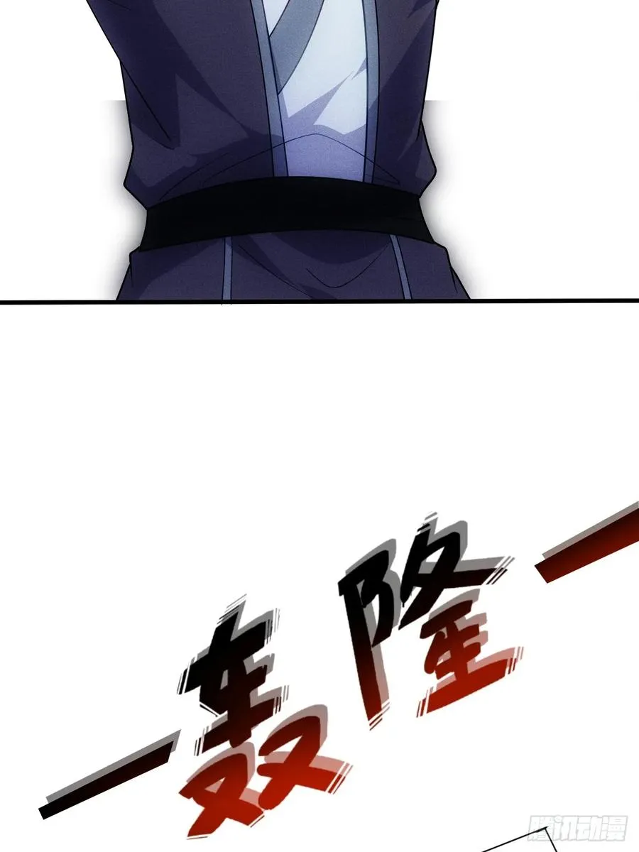 真武大比预选17