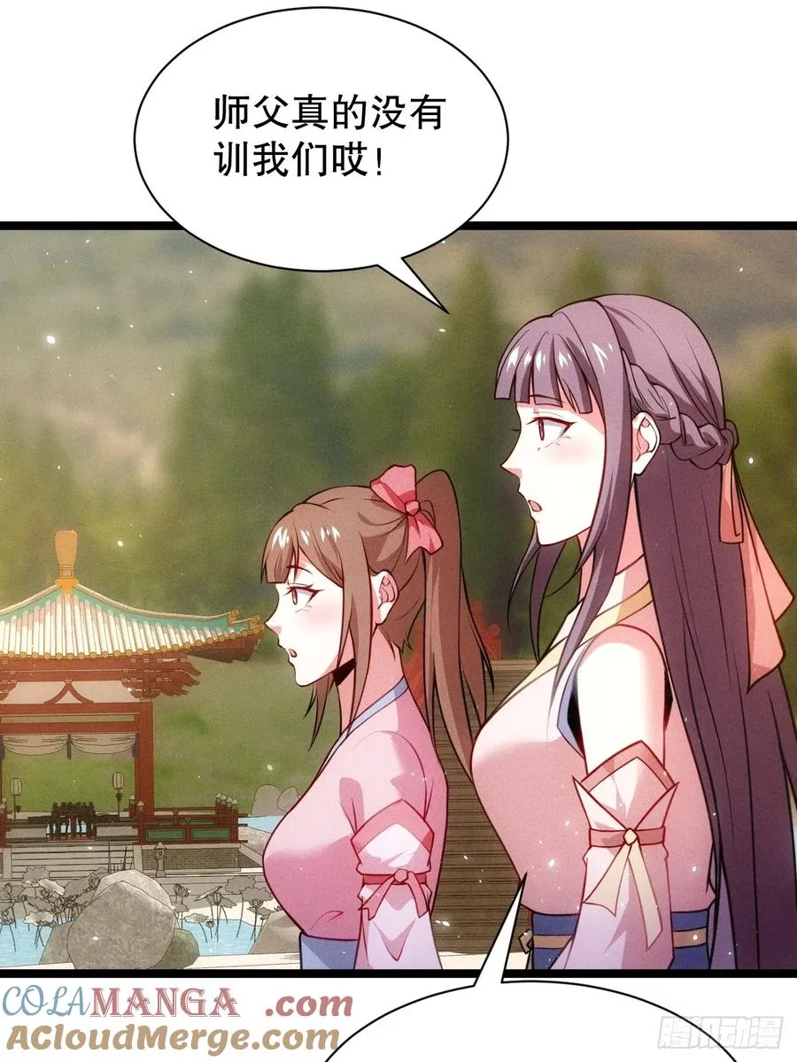 忘川河15