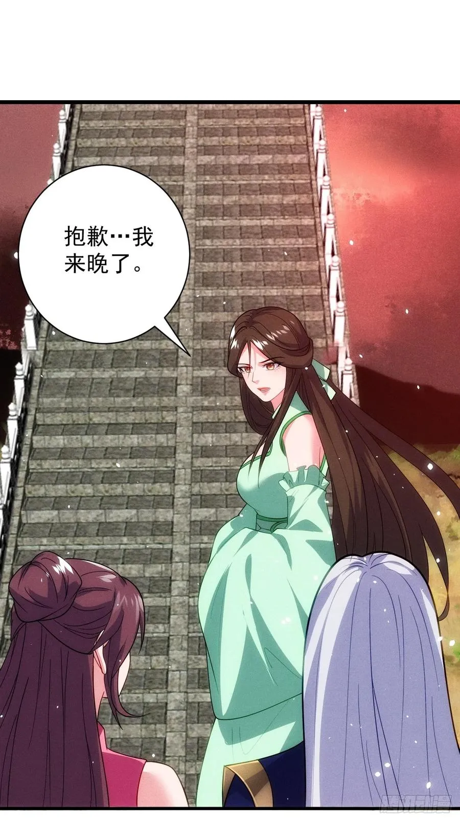 屁股撅起来32