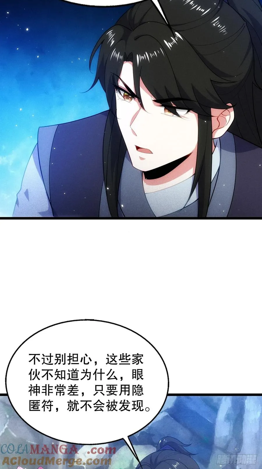 鸡哥暴动8