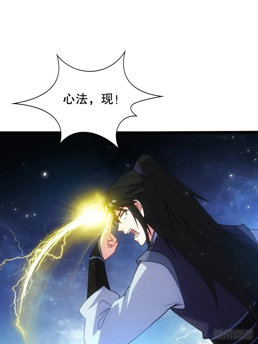 师姐，永别了23