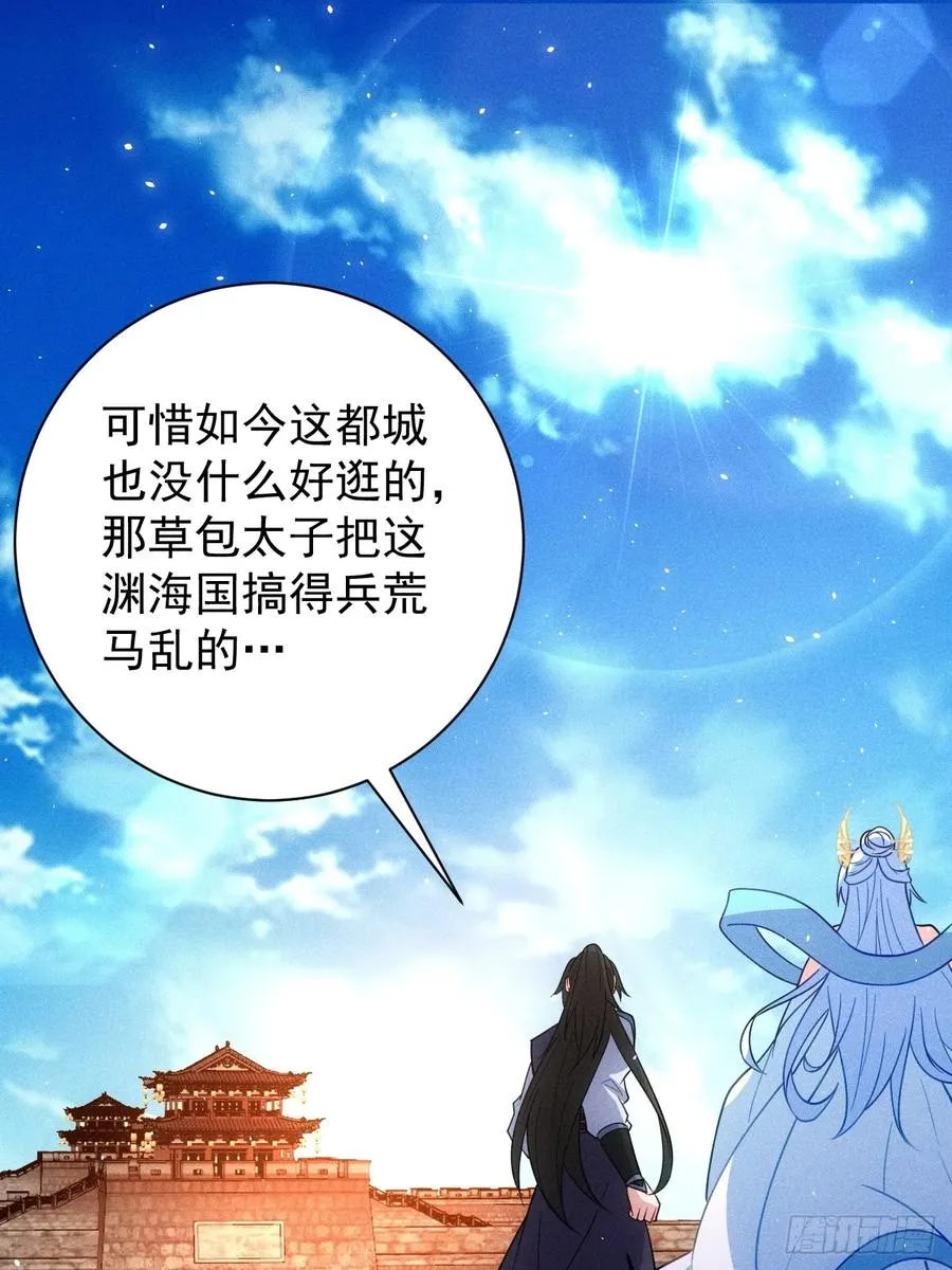 约会22