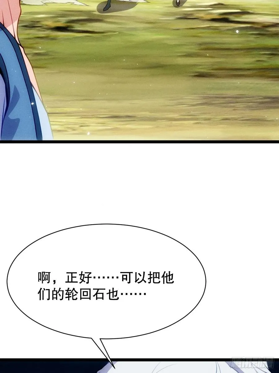 鸡哥暴动31