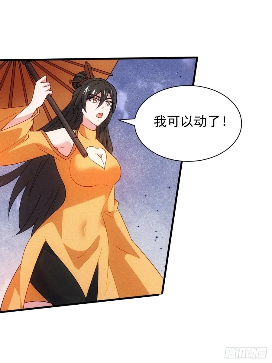 天命在我40