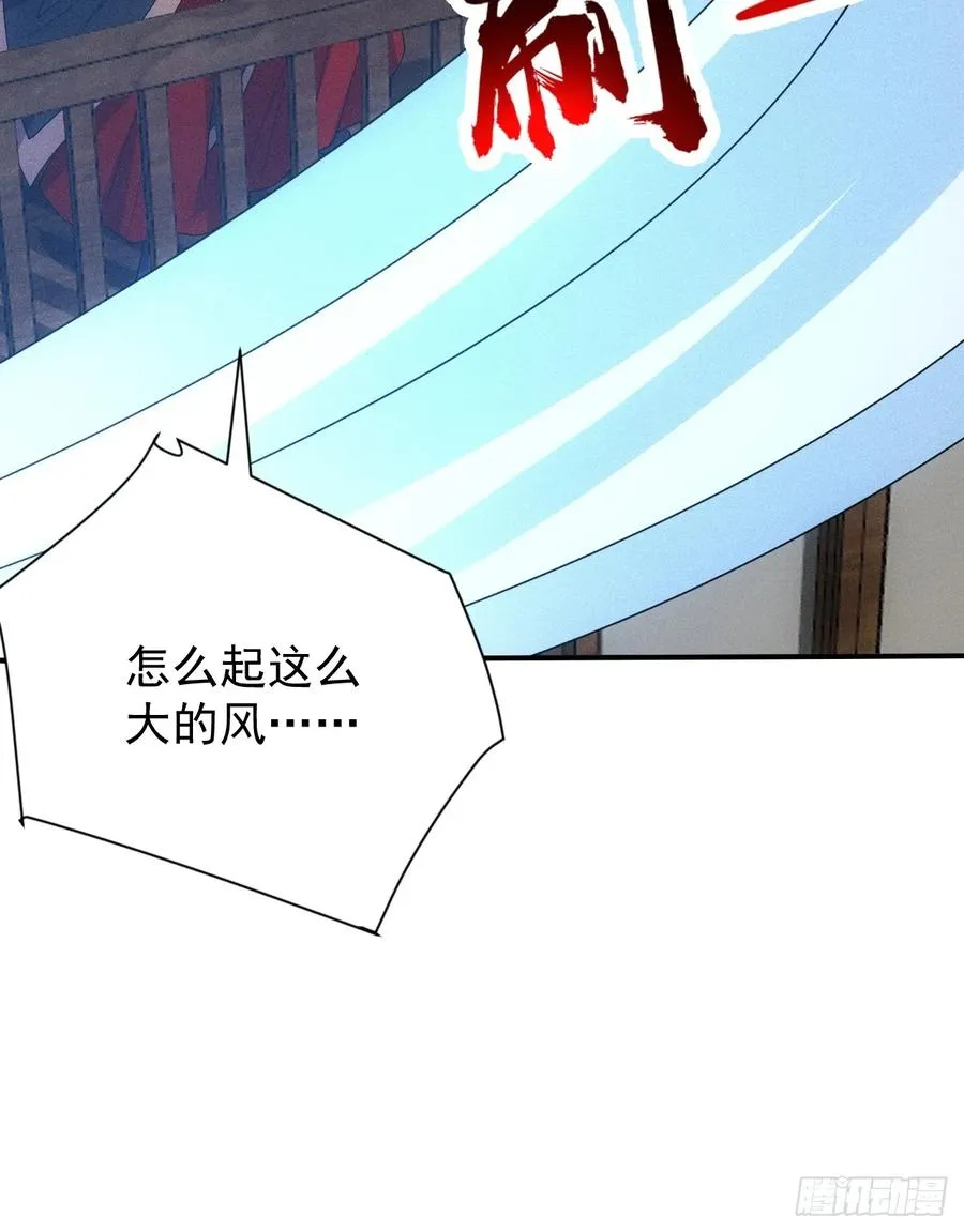 柳寒烟吃醋11
