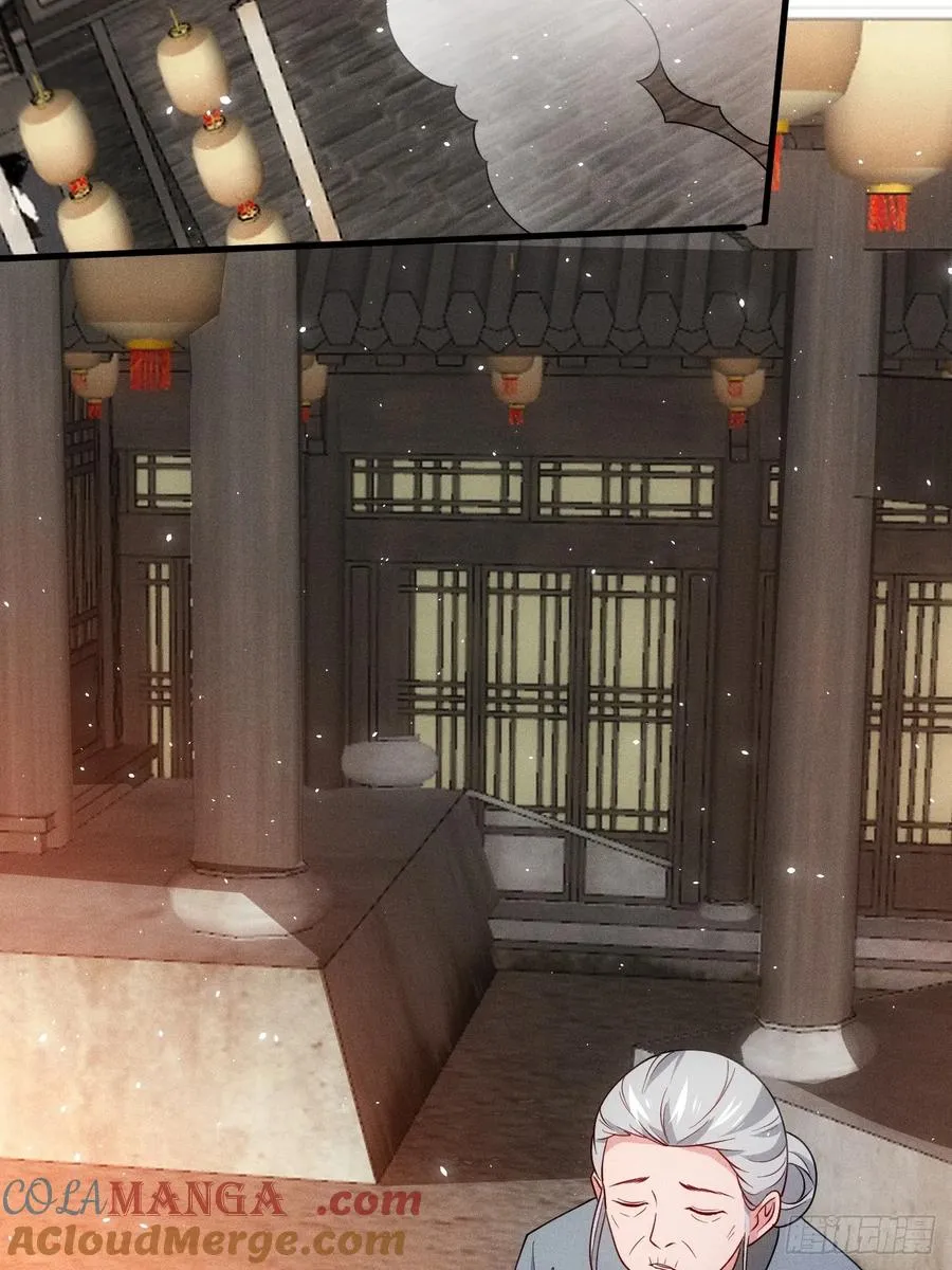 约会6