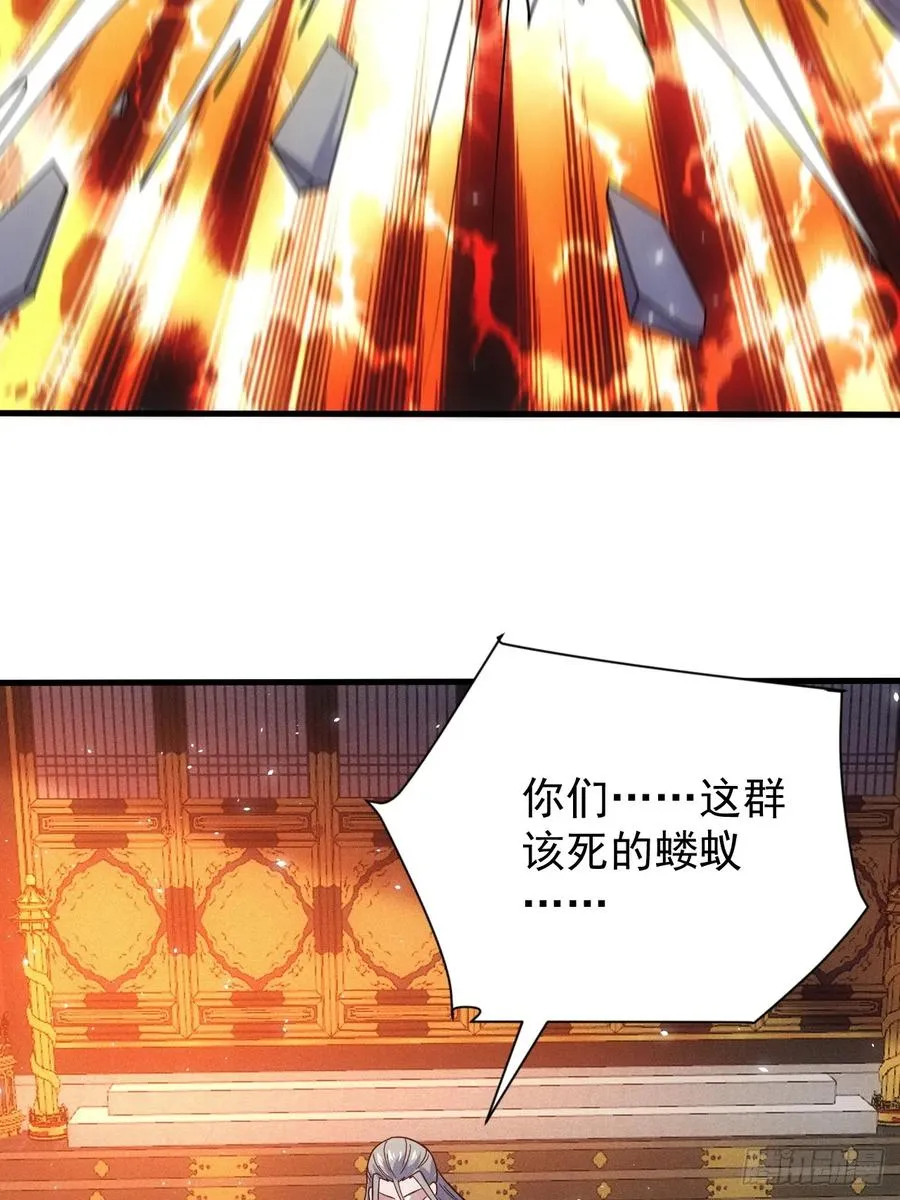 碎金丹！38
