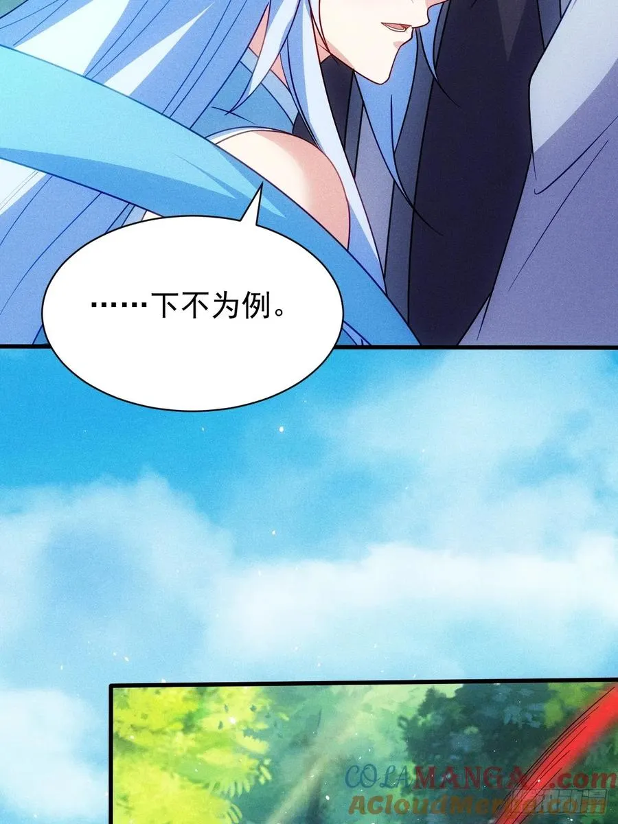 约会39