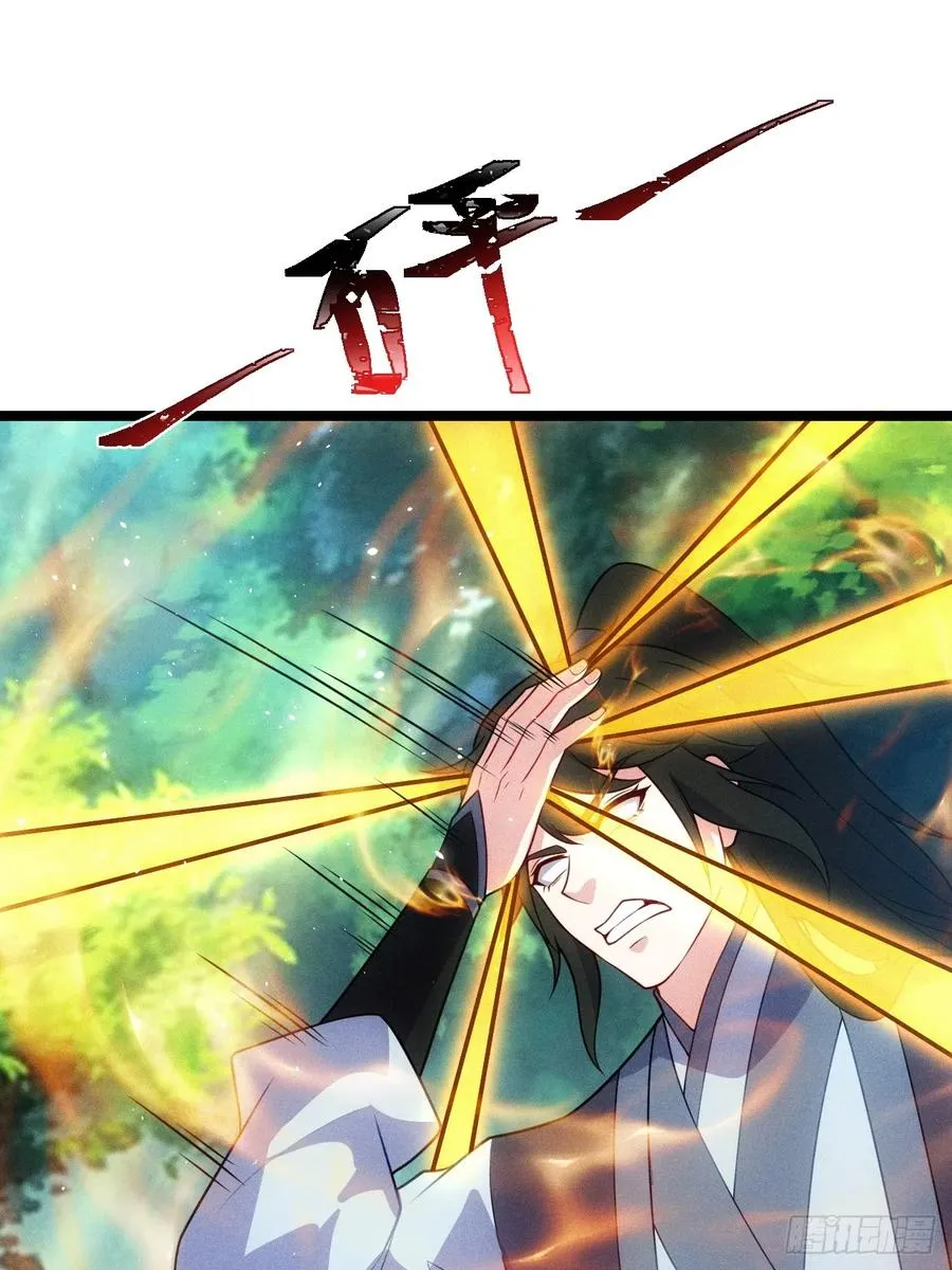 师姐，永别了40