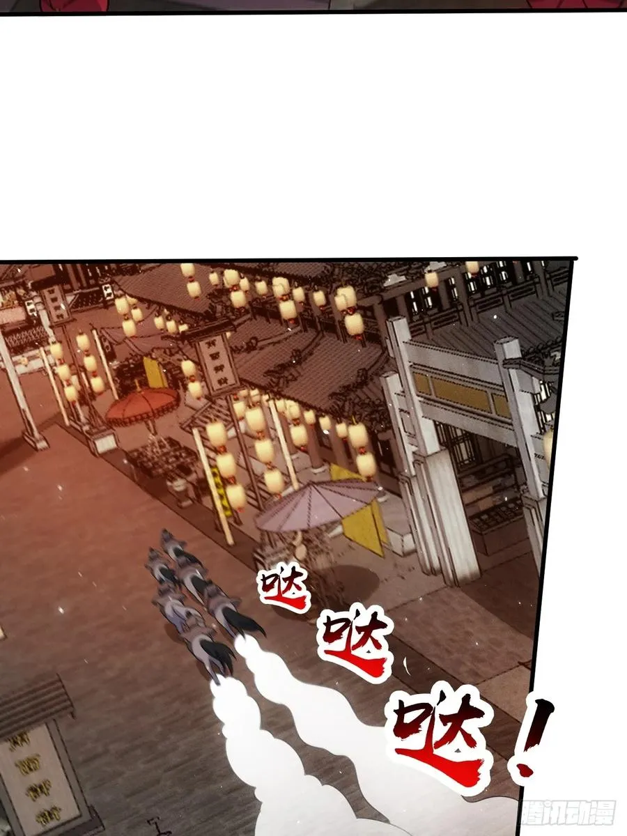 约会5