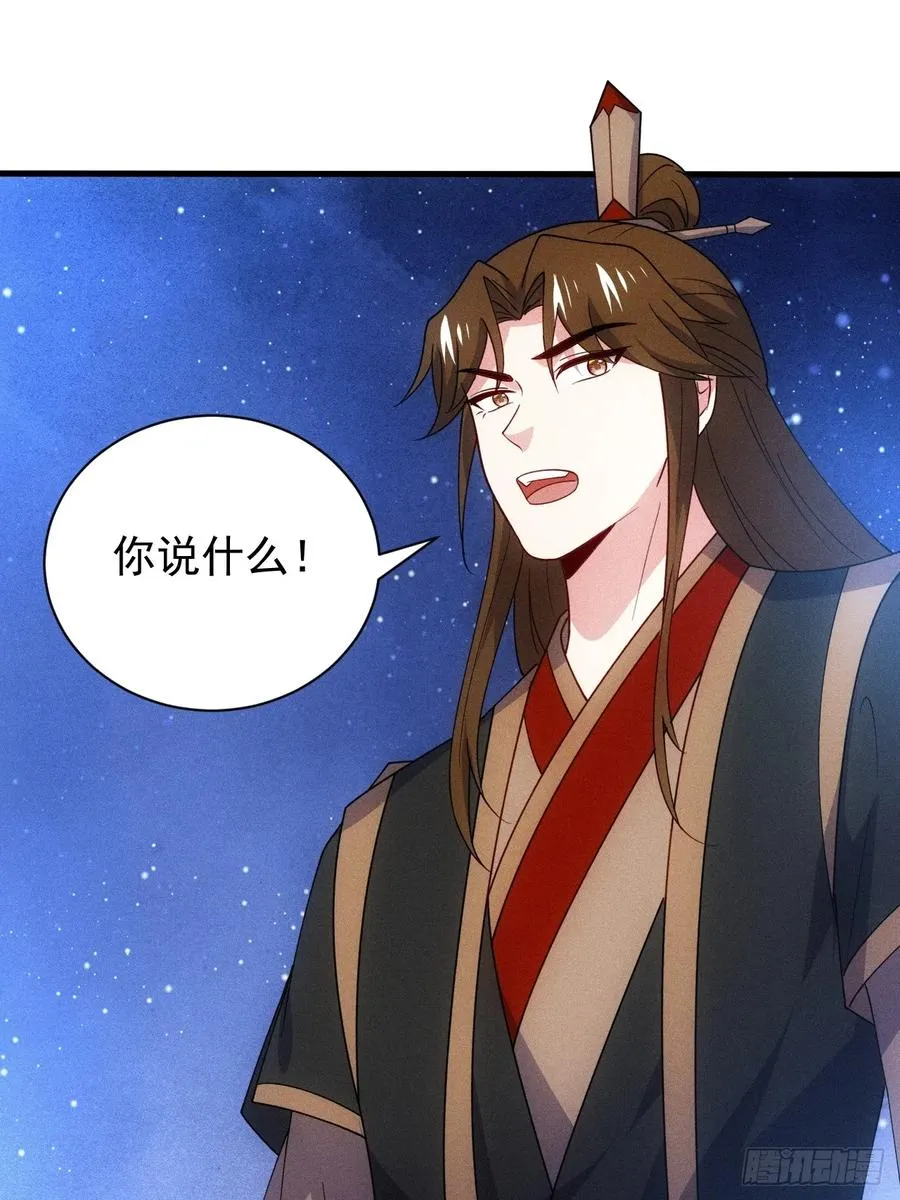 柳寒烟吃醋32