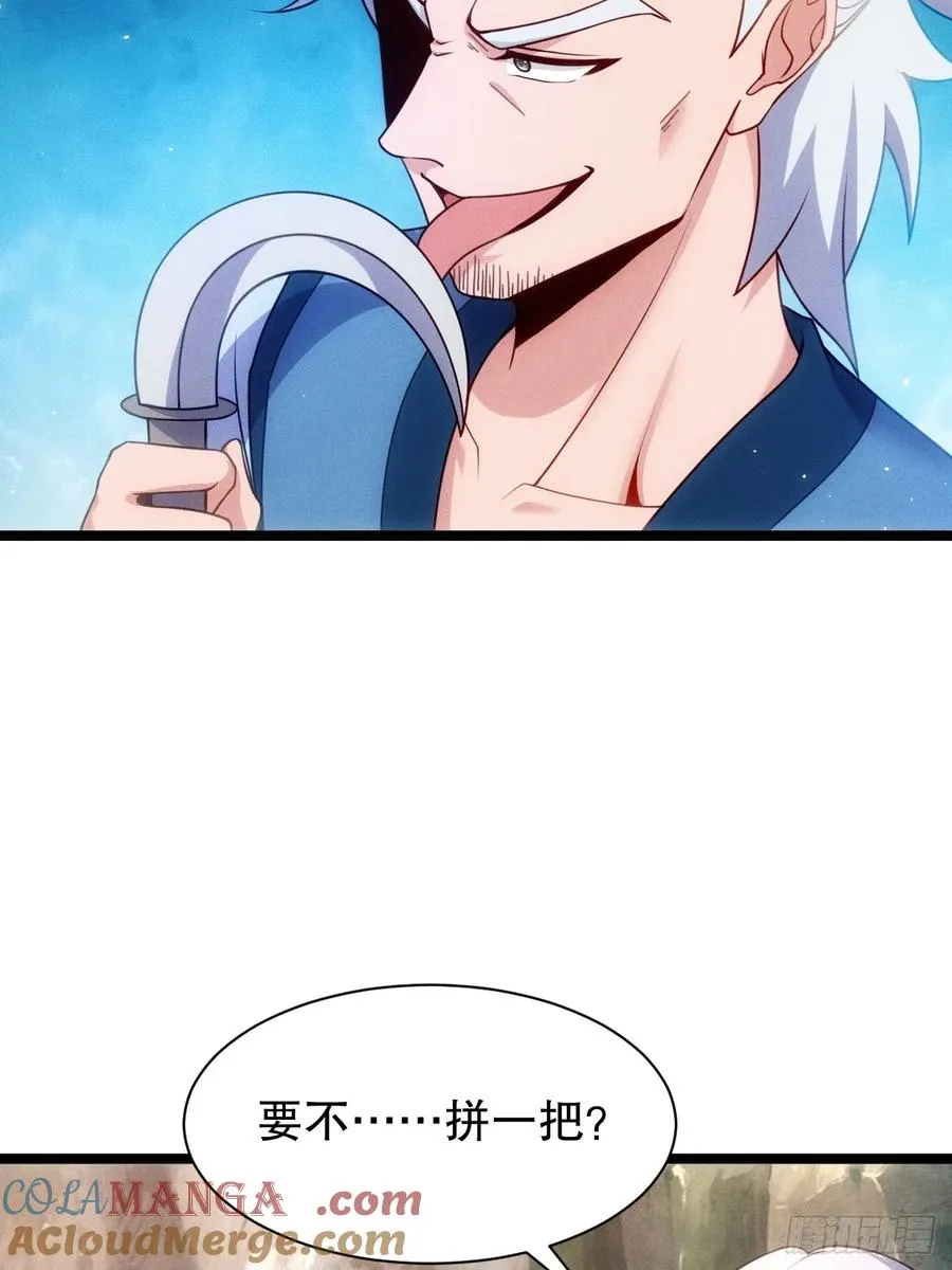 鸡哥暴动26