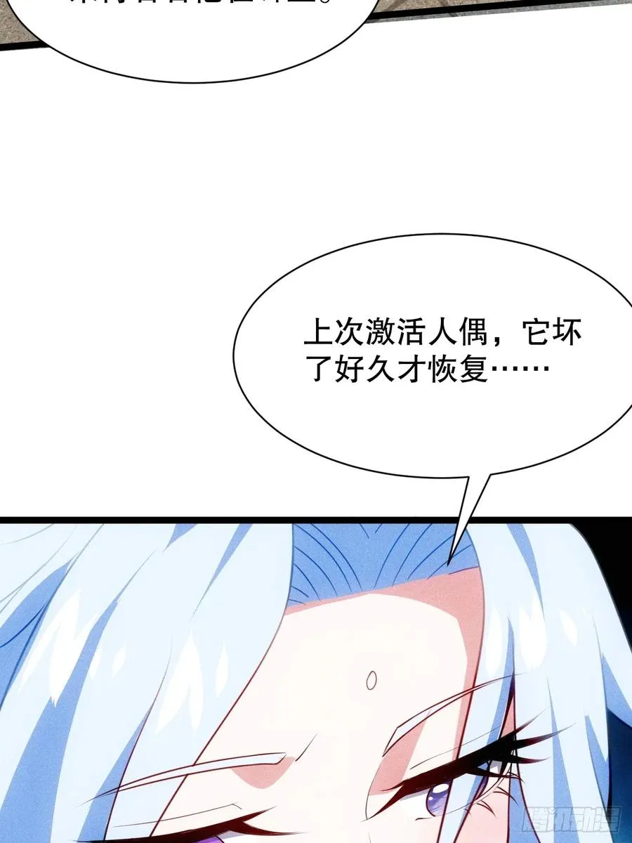 忘川河19
