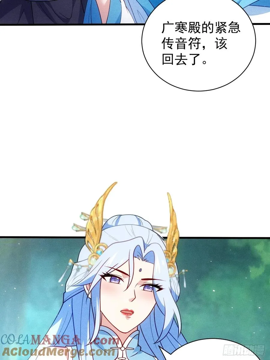 约会45