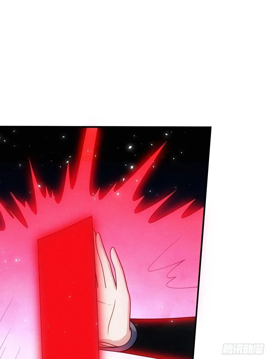 逸枫，谁欺负你了！2