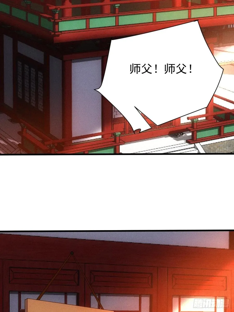 柳寒烟吃醋50