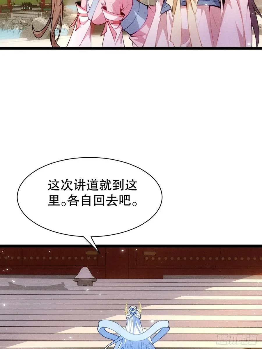 忘川河13