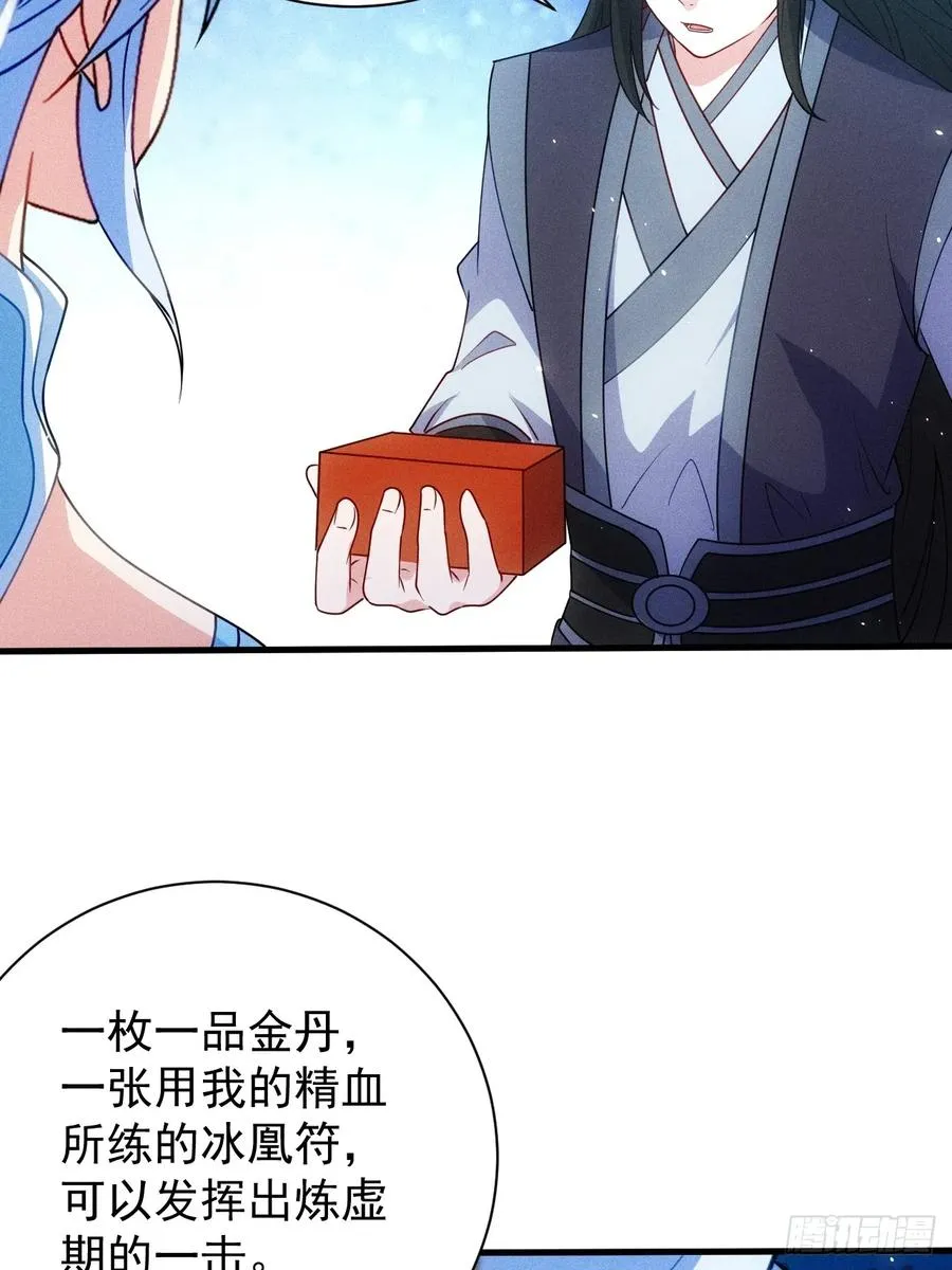 约会47