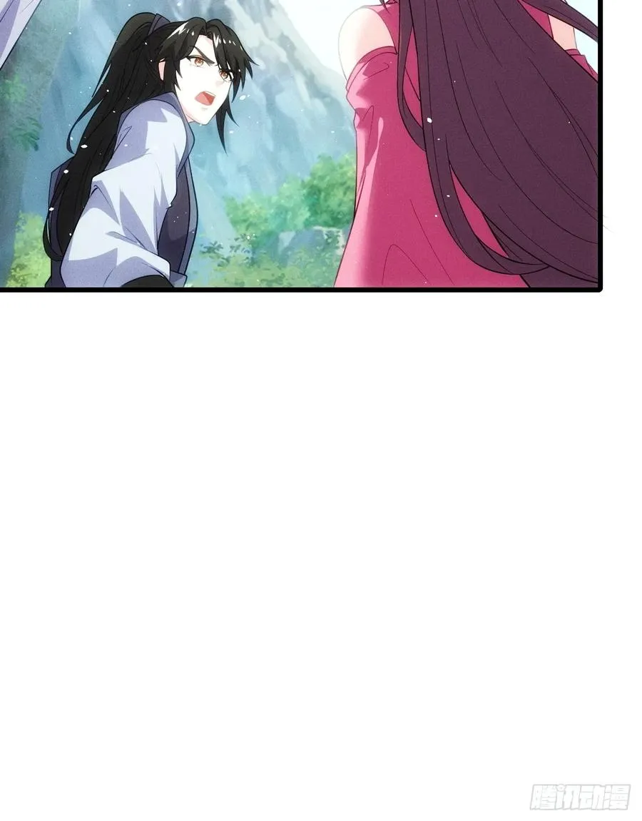 火系本源11