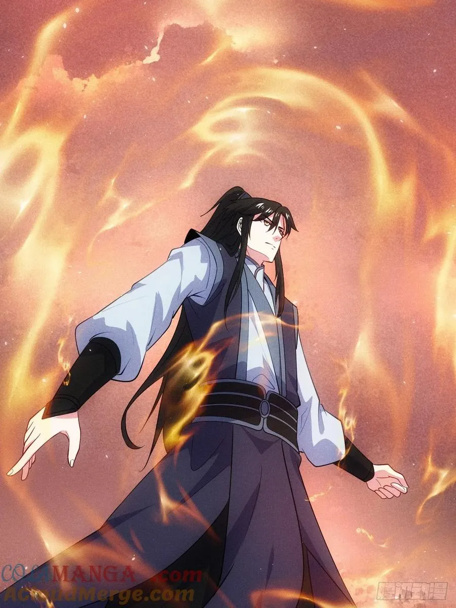 清虚师祖30