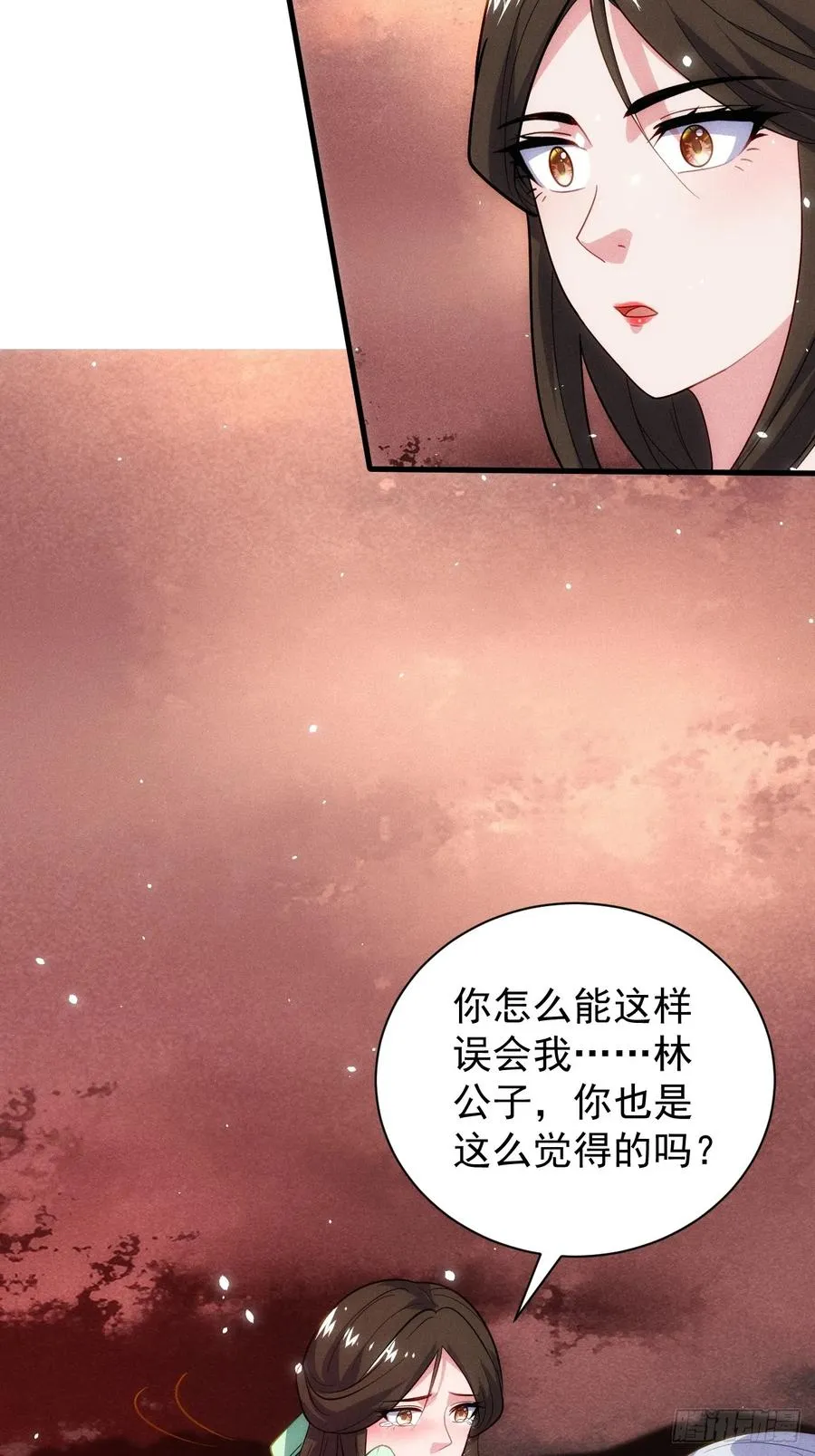 屁股撅起来34
