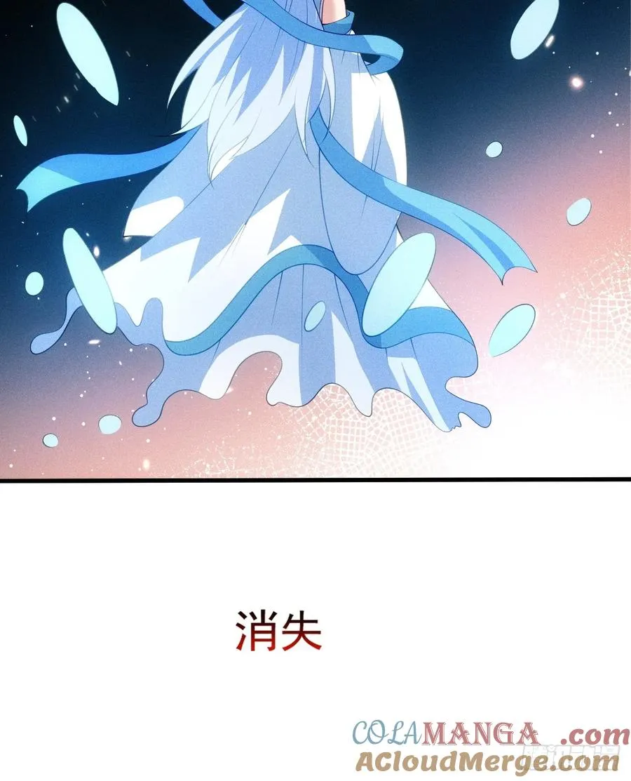 天命在我39