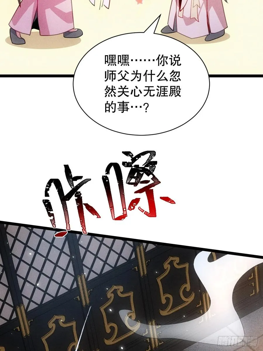 忘川河17