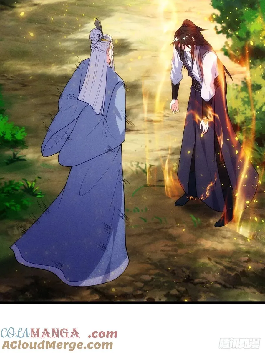 师姐，永别了45