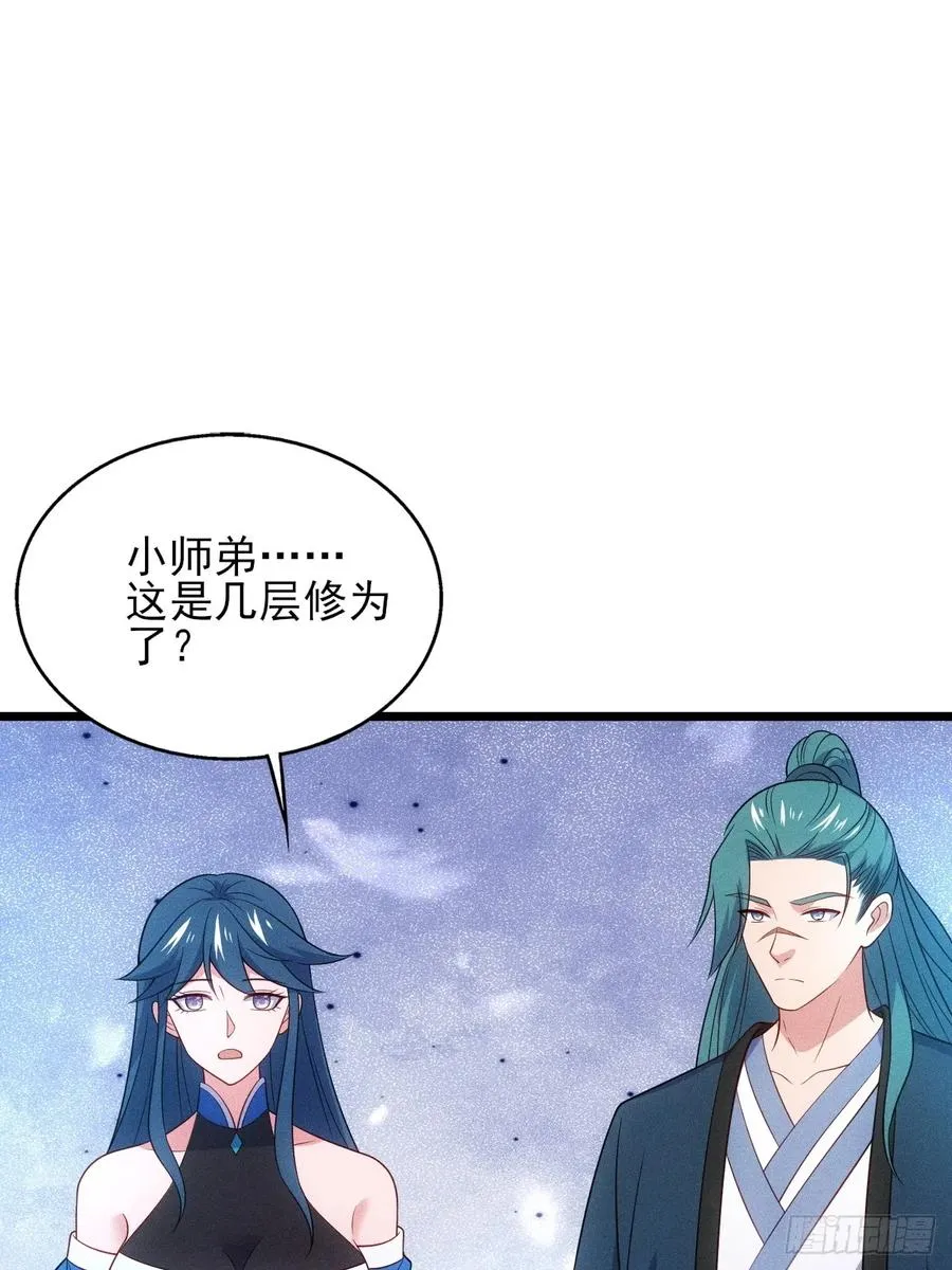 对战朱文涛32