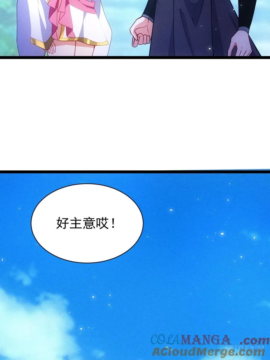 前世今生15