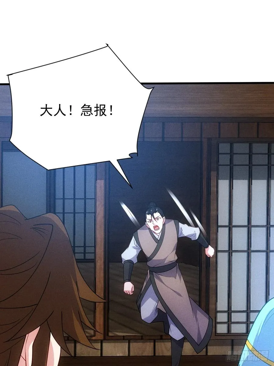 柳寒烟吃醋28