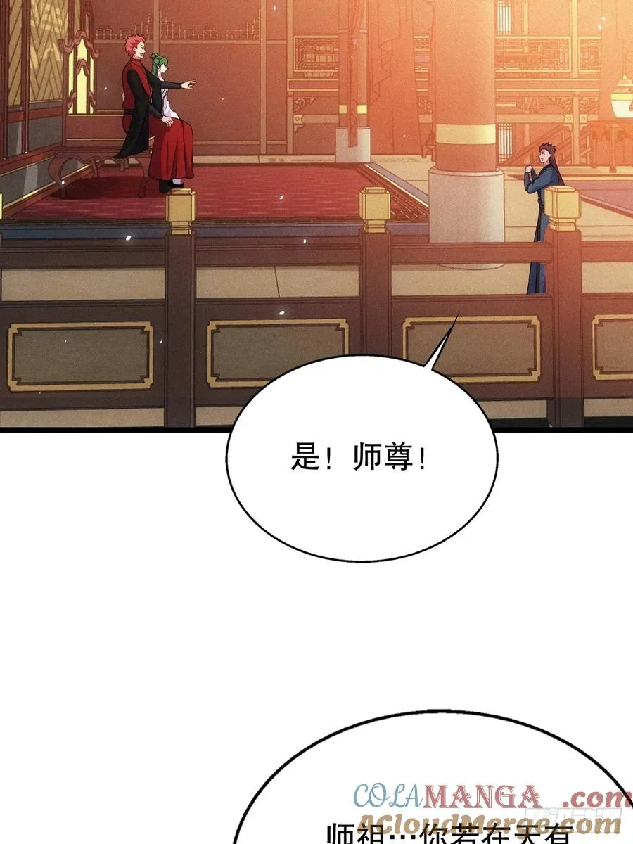 夺舍27