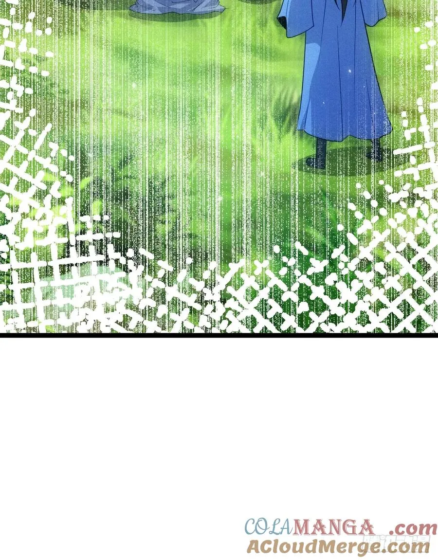 清虚师祖21