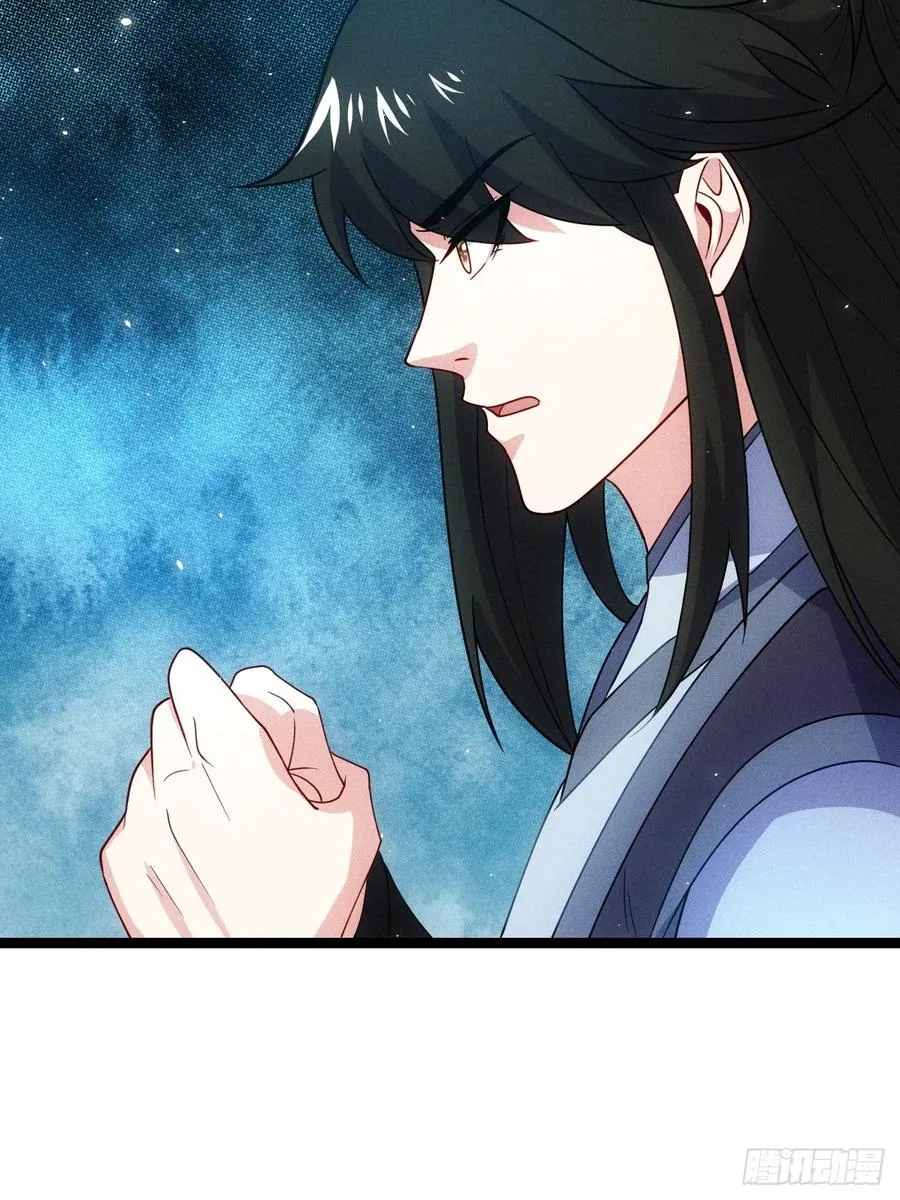 师姐，永别了8