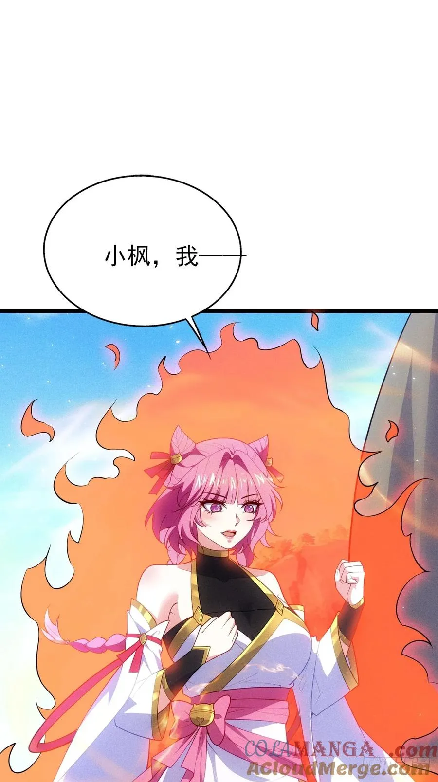忘川河30