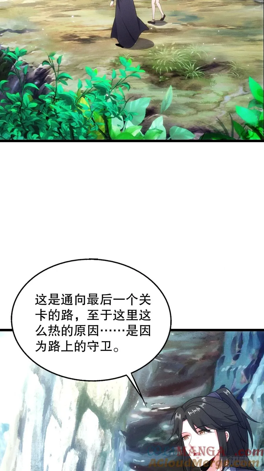 鸡哥暴动4
