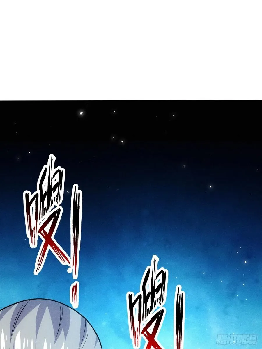 洛云沦为鼎炉55