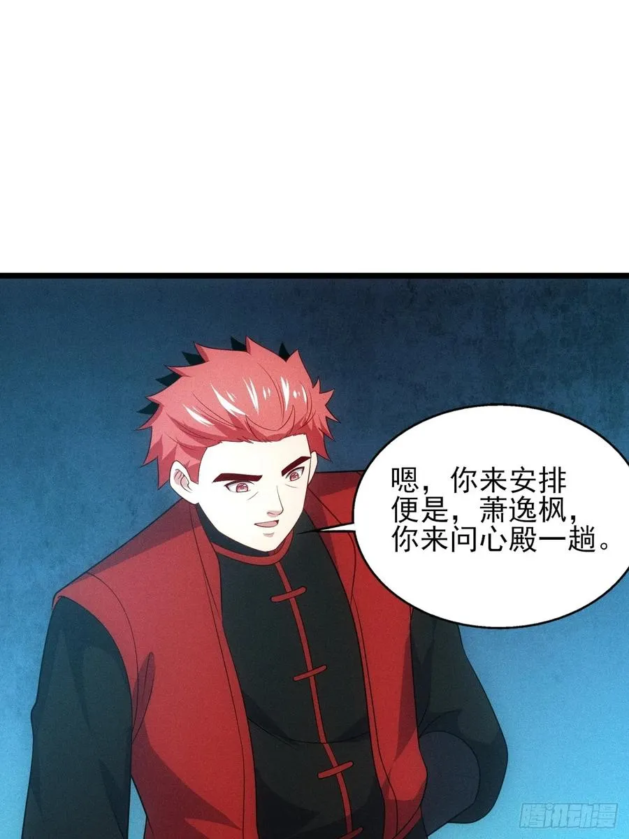 对战朱文涛40