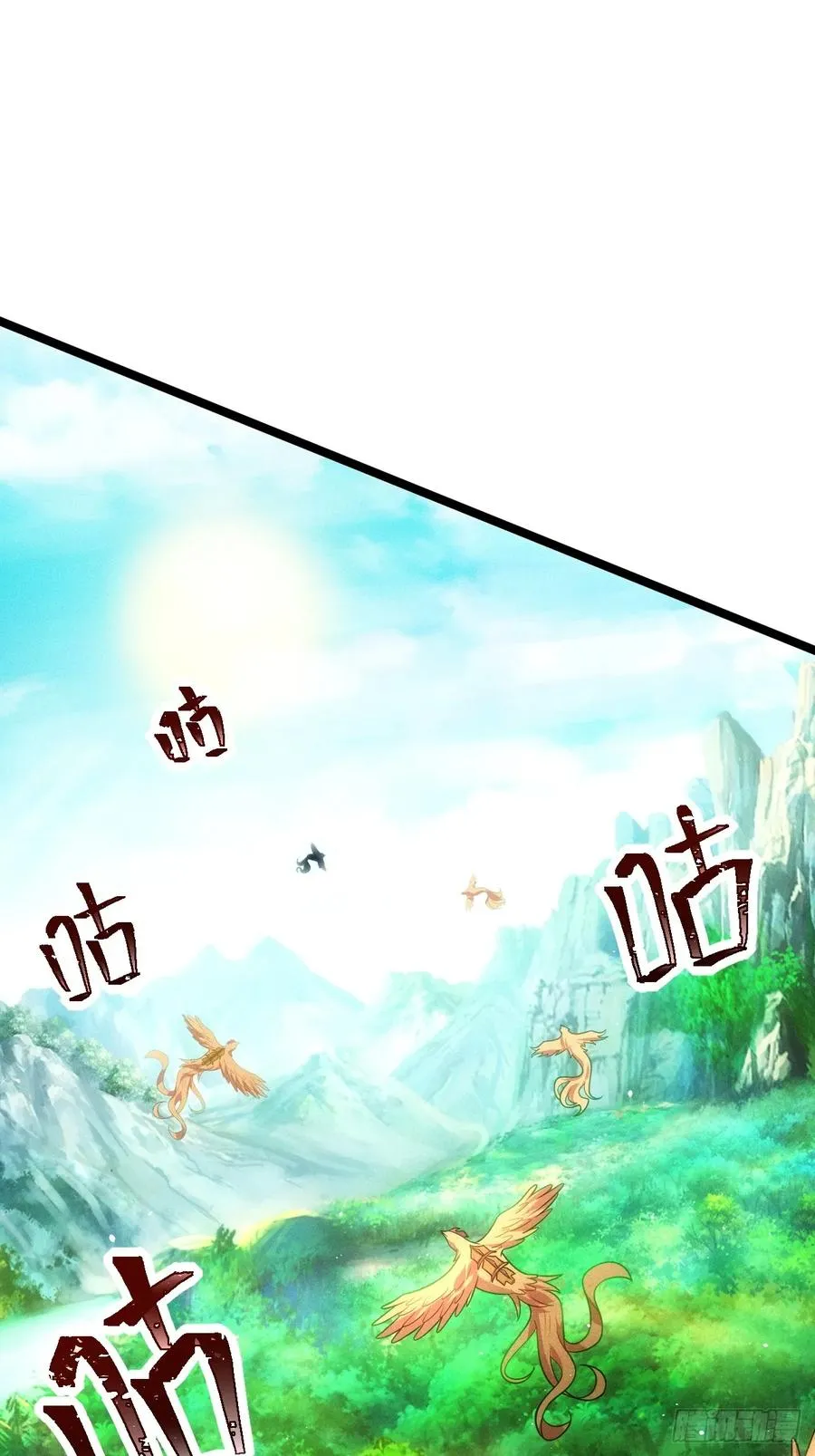 鸡哥暴动17