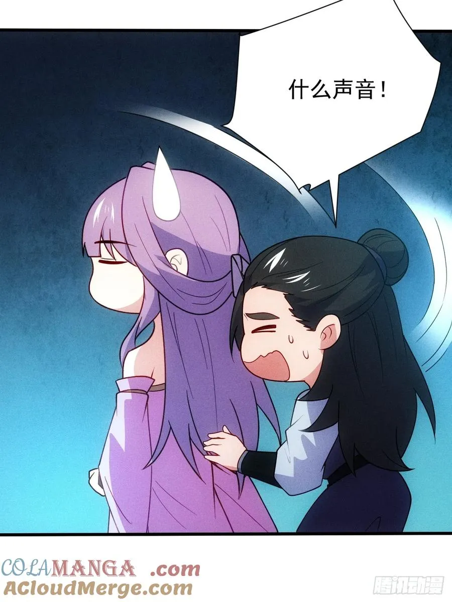 真武大比预选18