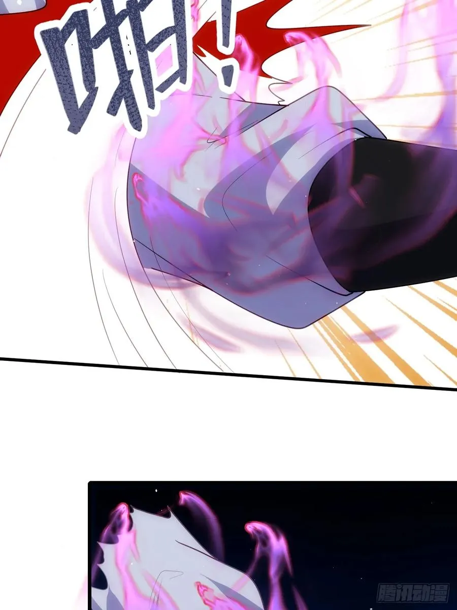 火系本源46