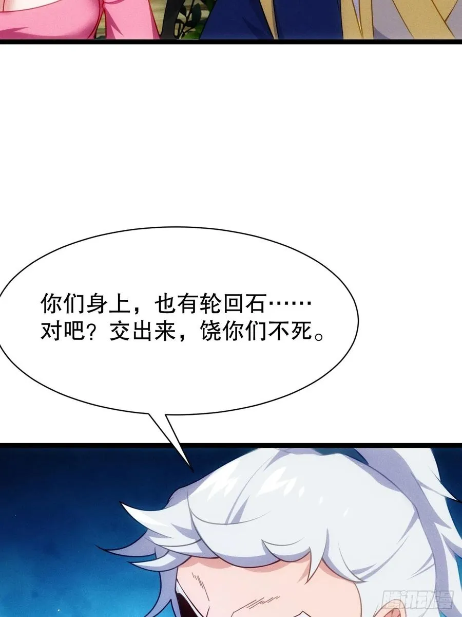 鸡哥暴动25