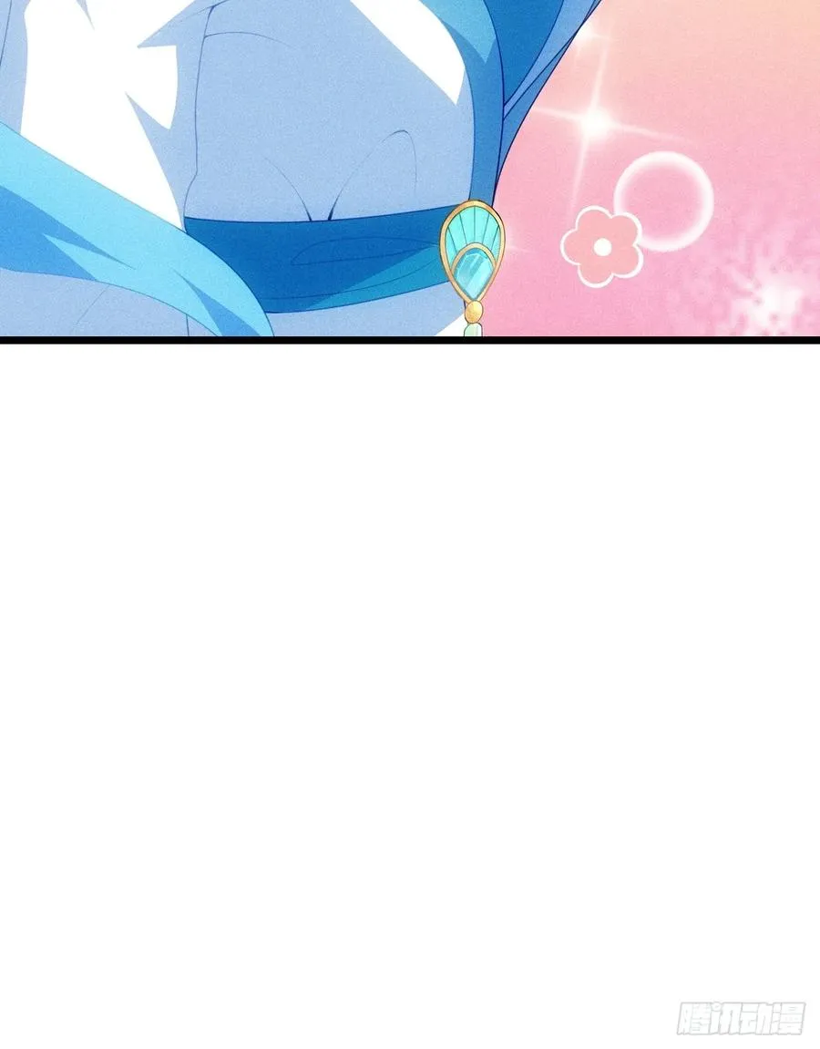 借点灵石？50