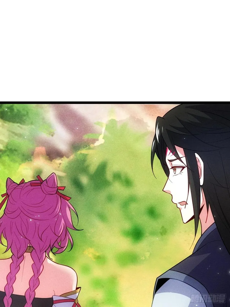 前世今生41