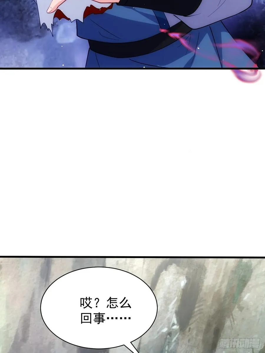 火系本源49