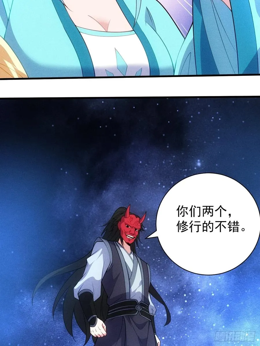 柳寒烟吃醋13