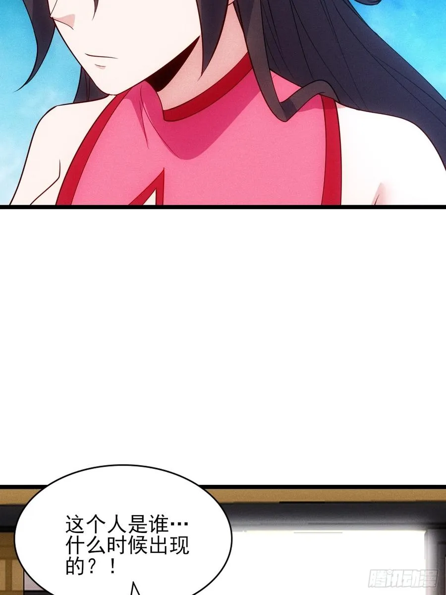 再回渊海国53