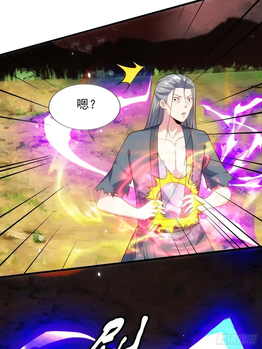 屁股撅起来23