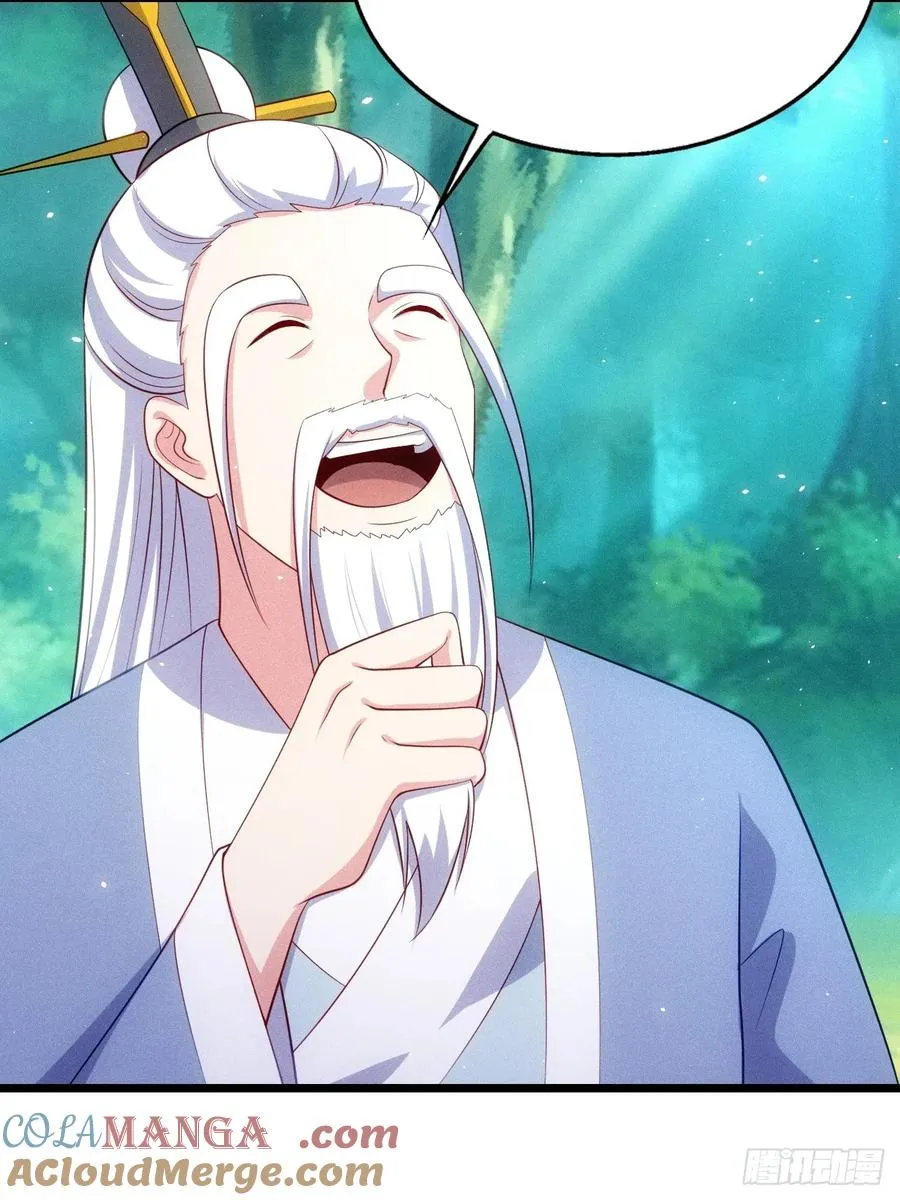 夺舍30